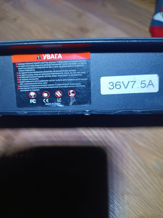 Электросамокат crosser e9