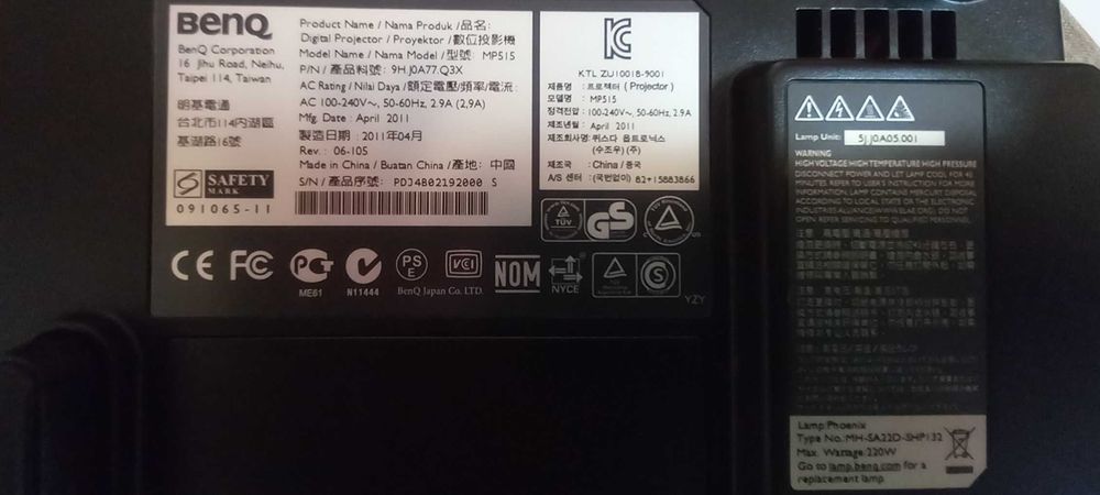 Projetor BENQ MP 515