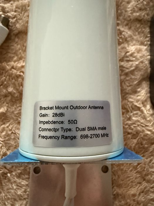 Продам wifi роутер Netgar MR1100 з виносною антеною