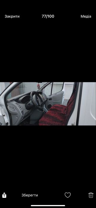 Продам авто Renault Trafic.