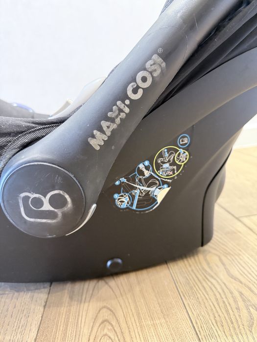 Авто люлька maxi cosi з адаптерами для коляски