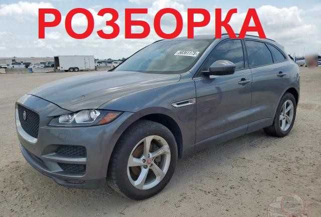 Рулевая рейка ЭУР Jaguar F-Pace X761 2017 2.0D AJ200 (200BA)