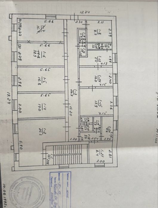 Продам здание  в самом центр с. Березна