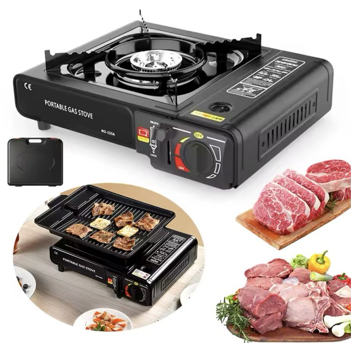 Портативная газовая туристическая плита Happy Home BDZ-155