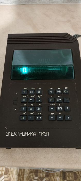 Калькулятор електроніка мку1