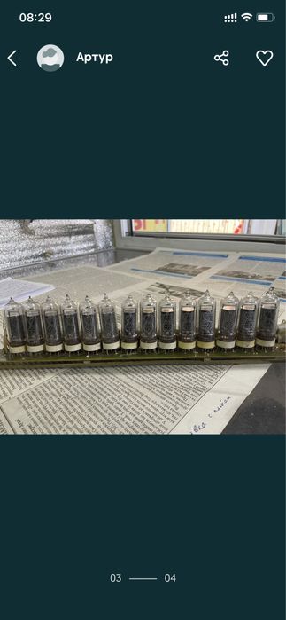 Лампы,индикаторные лампы ин-14, ин-12,ин-18: 100 грн. - Лампочки Київ ...