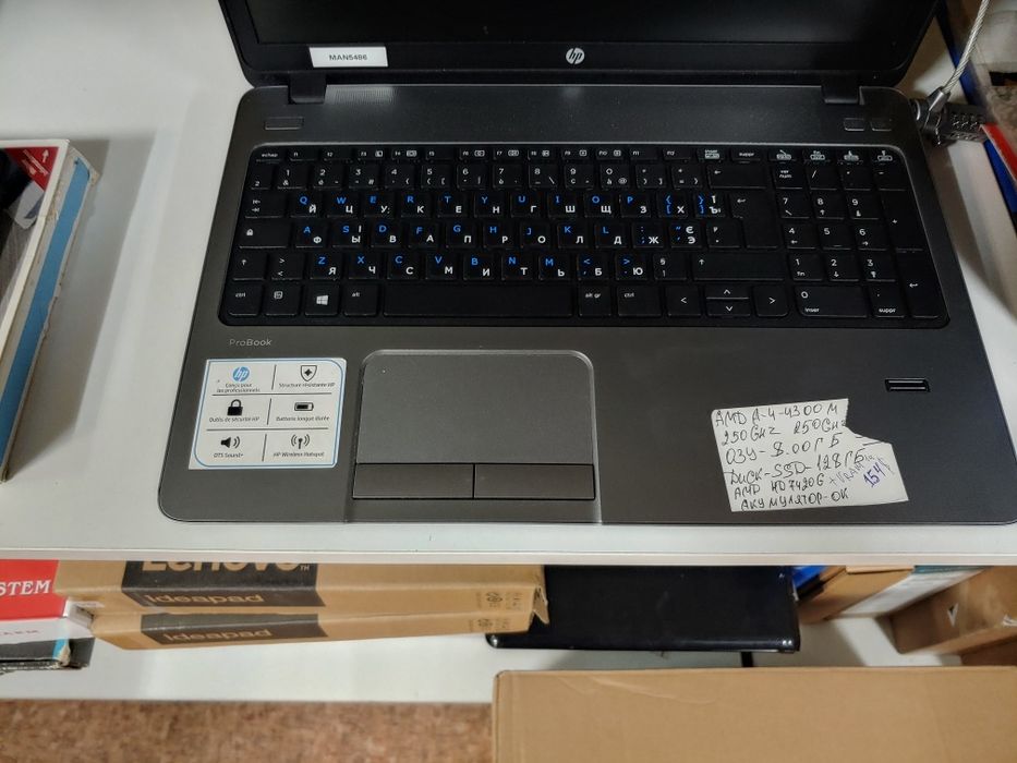 Ноутбук.lenovoНР.З Європи.