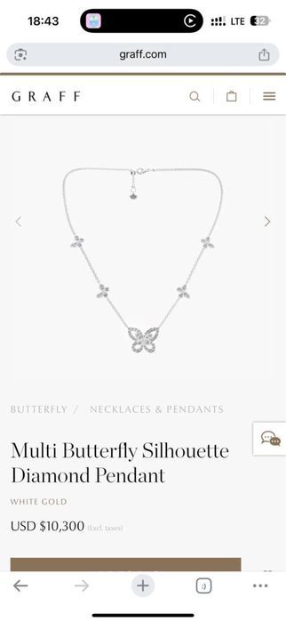 Золоте  Кольє в стилі GRAFF Колекція Butterfly з діамантами