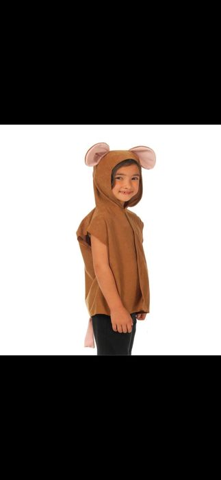 Карнавальный костюм  собаки, тигра, кота,мыши,зайца,льва,коровы,быка