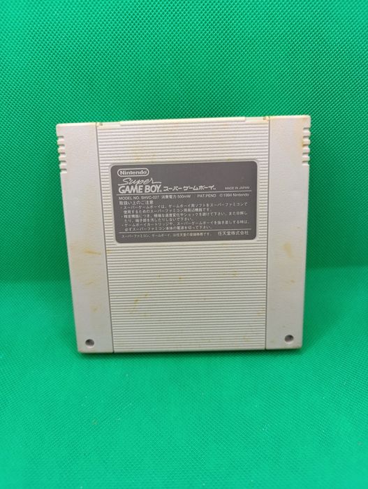 Nintendo Super Game Boy SHVC-007 oryginał