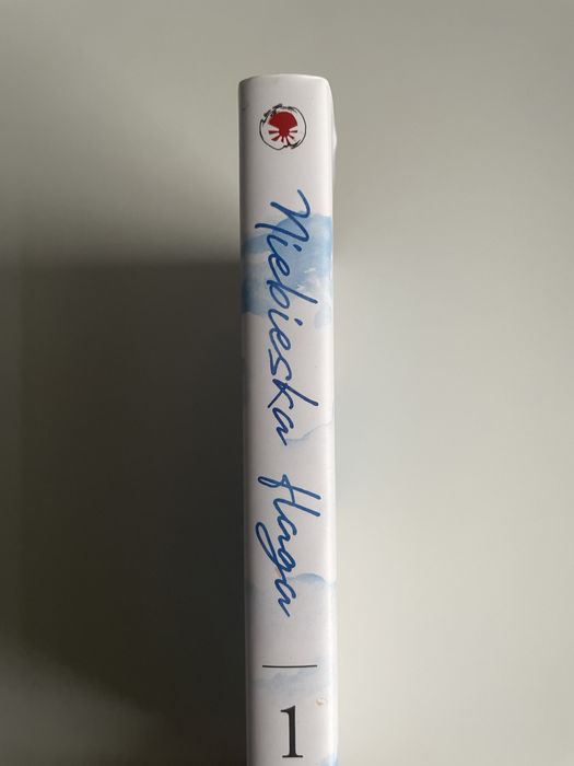 Manga Niebieska Flaga tom 1