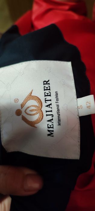 Пальто зимове, куртка