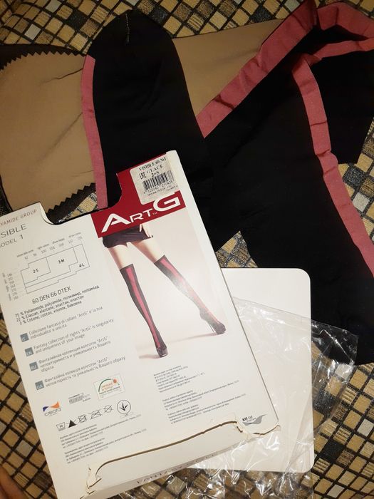 Колготки жіночі. НОВІ