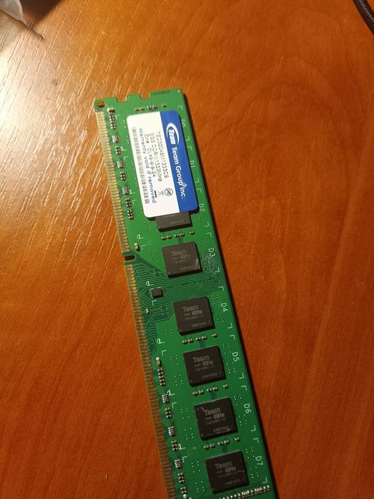 Оперативка 4 Гигабайта
