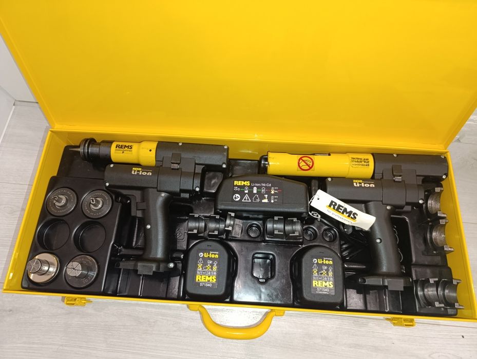 Rems Prasa + kielichownica Ax-Press 25 ACC/Akku-Ex-Press P ACC 573035
