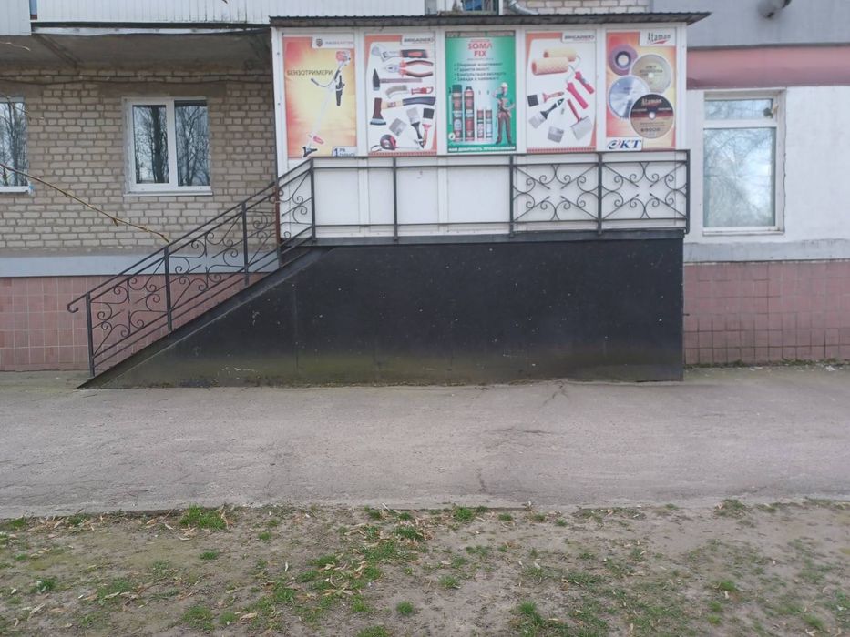 Продам или сдам магазин в центре города
