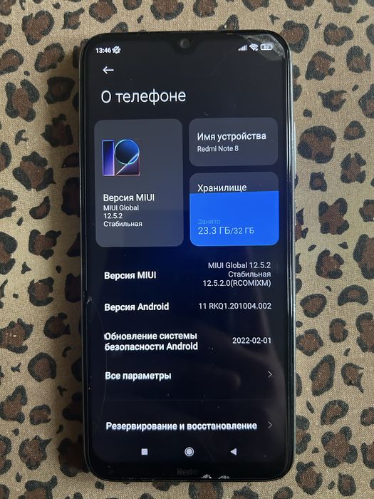 Xiaomi Redmi Note 8, 32гб