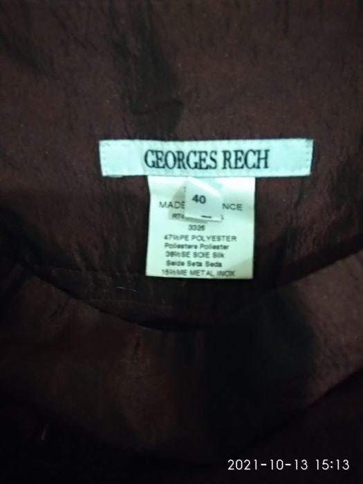 Костюм жіночий George Rech