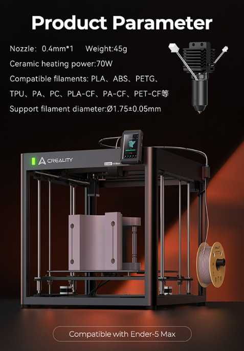 Комплект нагрівального блоку Creality Ender-5 Max 4001030151 хотенд 3д принтера до 300 °C