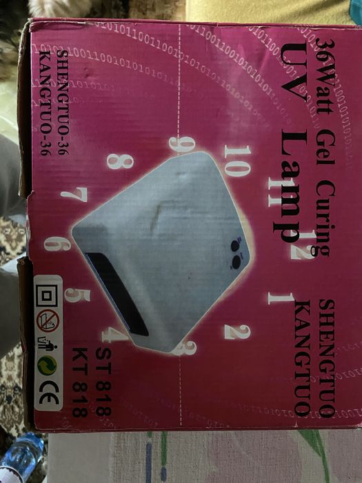 Лампа для манікюру