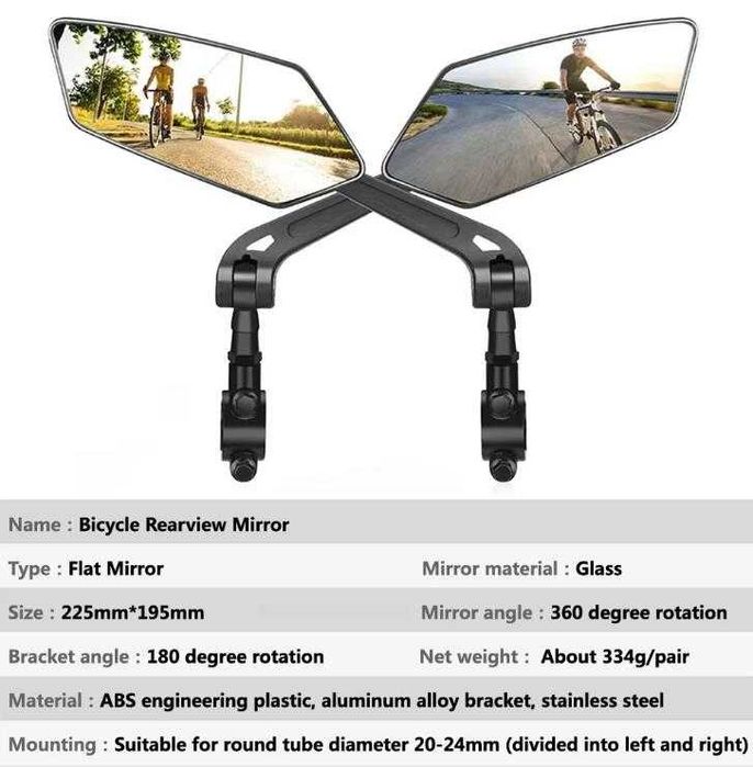 Велосипедное зеркало RIDERACE / Велобалаклавы / Велоперчатки W.Biking