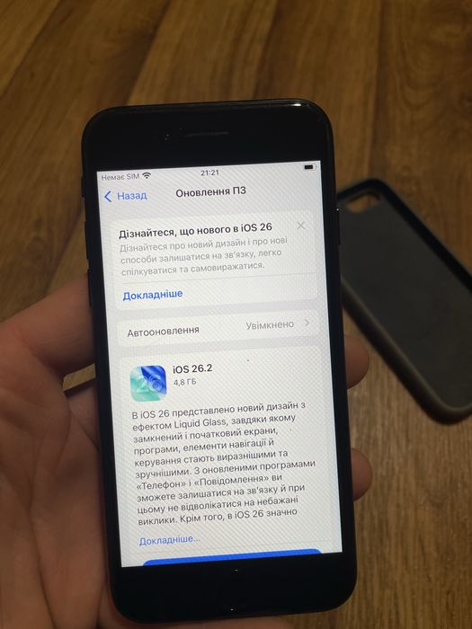 Iphone se 2020 128gb ios 26