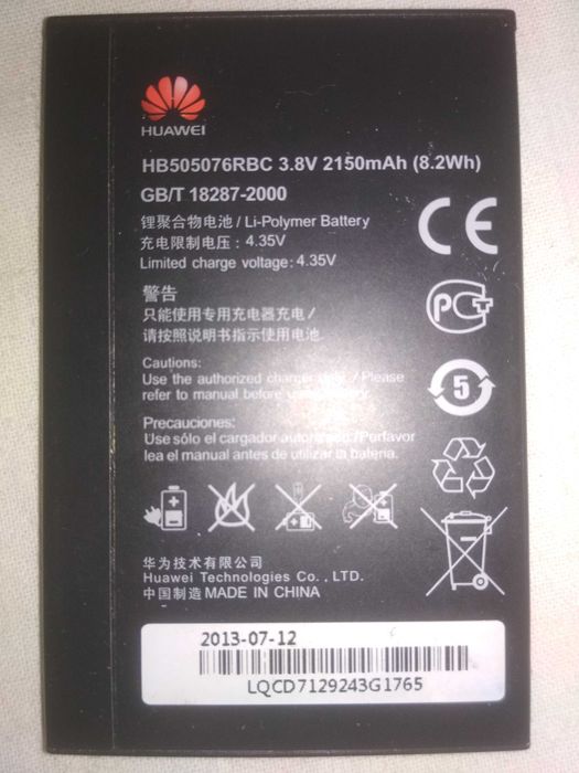 аккумуляторы  для Samsung, Huawei, Xiaomi Mi