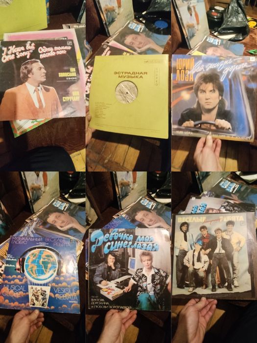 Вінілові платівки