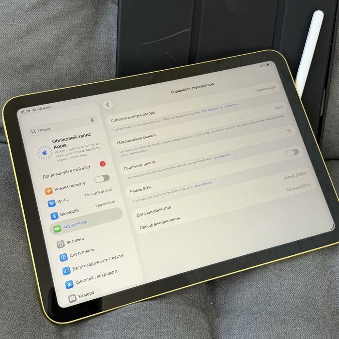 Apple ipad a16 2025 + Pencil Proove