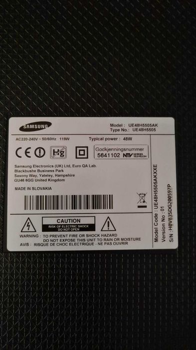 Samsung TV 48 Діагональ Смарт