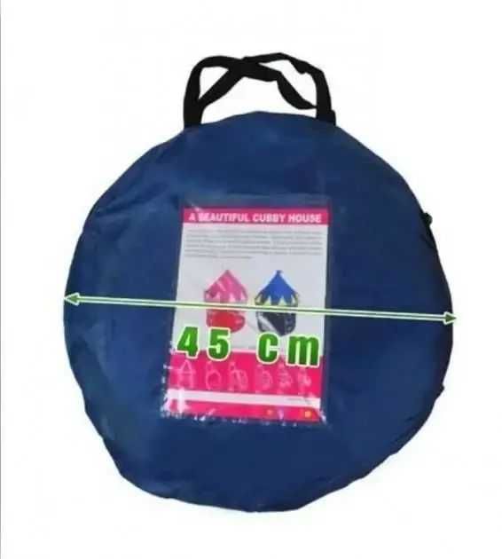 Детская игровая палатка Замок Принца синий, игровая палатка шатер