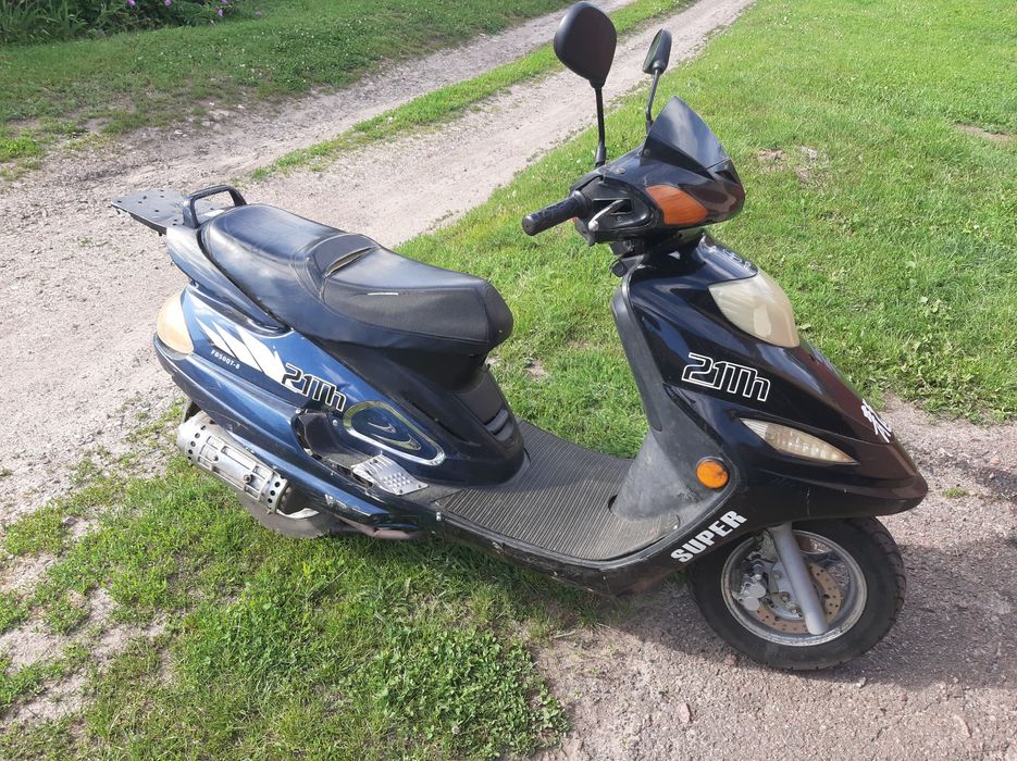 Продам Скутер!!!