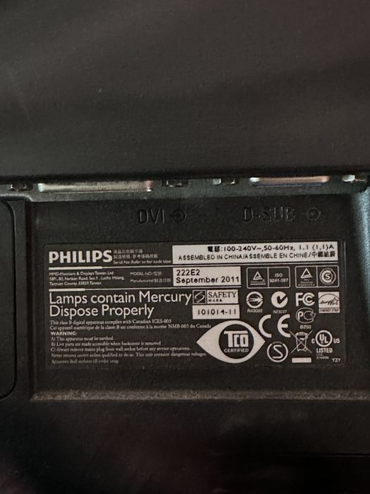 Телевізор монітор philips 22 дюйми