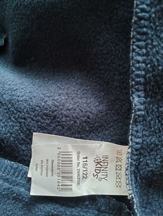 Детский комбинезон с капюшоном Infinity Kids 116 / 122