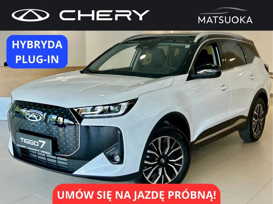 Chery Tiggo 7