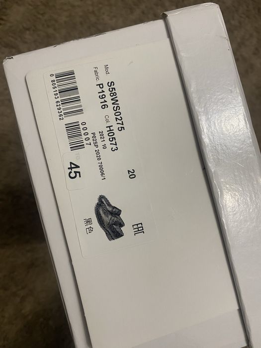 Туфли/Лоферы/Таби Maison Margiela MM6