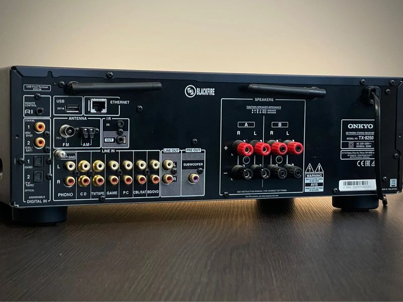 Amplituner Onkyo TX-8250