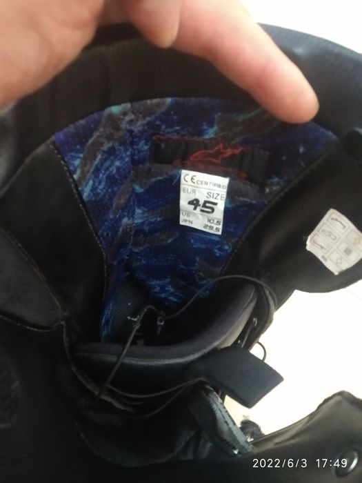 мотоботы Alpinestars SMX 45 размер