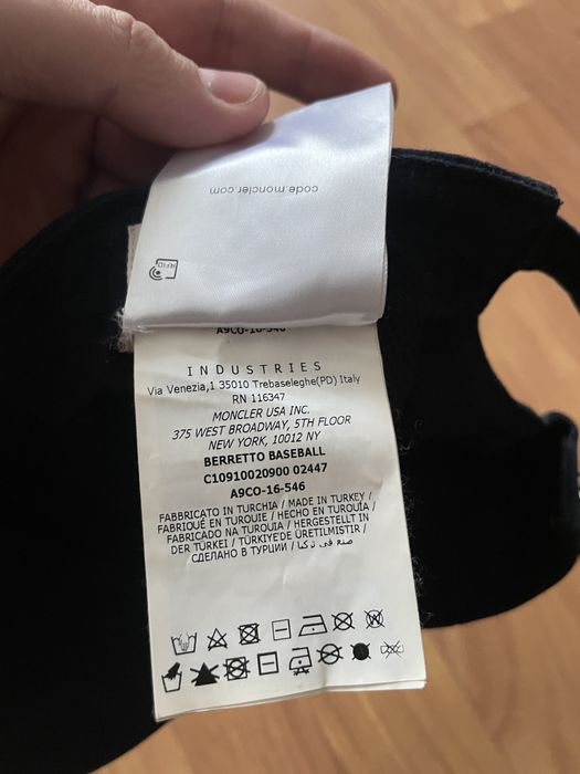 Кепка Moncler Barretto Baseball Cap