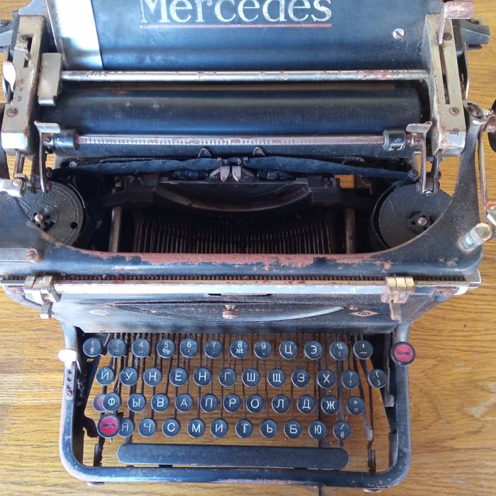 Печатная машинка мерседес