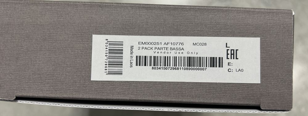 Чоловічі сліпи бріфи плавки Emporio Armani L
