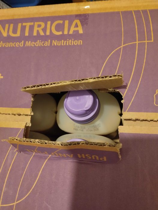 Nutrini Multi fibre 1,5 KKal ентеральне дитяче харчування