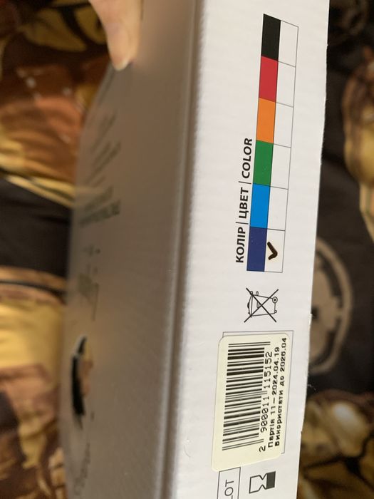 Килимок аплікатор Ляпко   7.0.