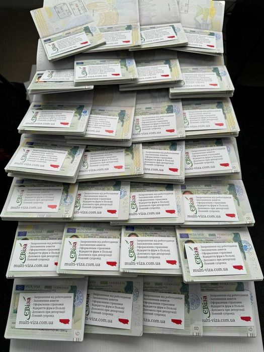 Віза в Польщу, запрошення на роботу, анкета, страхування | ЄВіза