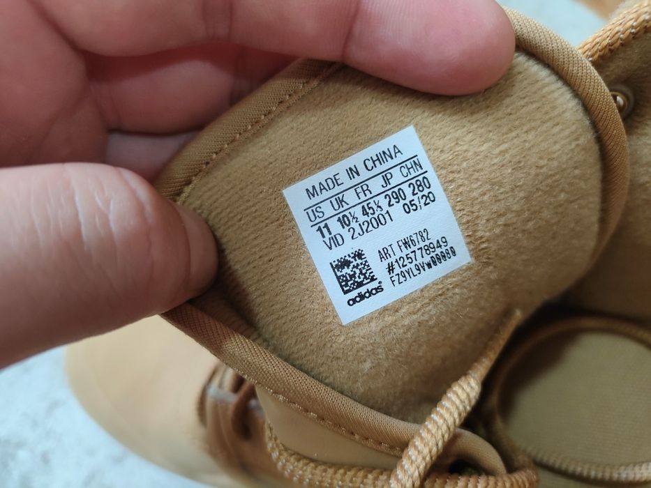 Кросівки Adidas Frozetic оригінал адидас высокие ботинки РОЗПРОДАЖ!