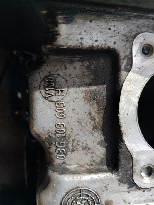 Піддон passat 2.0 bmp дизель