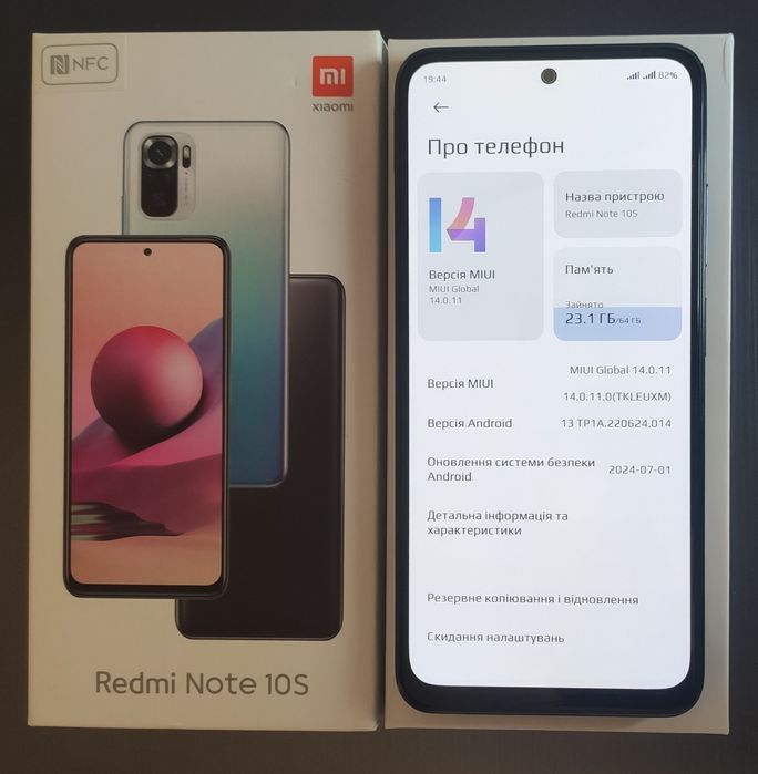 Xiaomi Redmi Note 10S