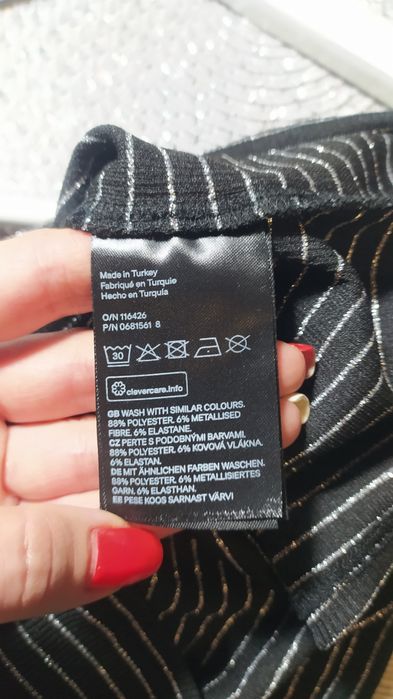 Кофта лонгслив с открытыми плечами в полоску H&M