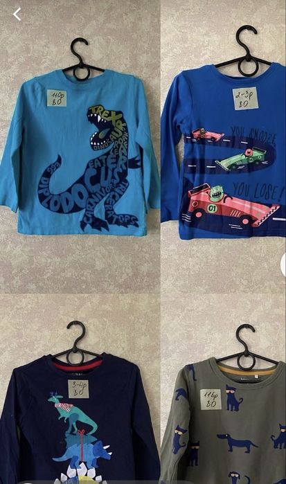 Кофта, лонгслів на хлопчика різного розміру