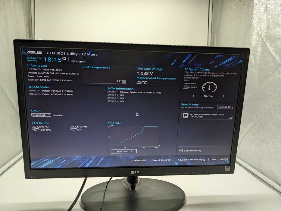 Системный блок (I3-7100/8 GB/120 GB SSD) Количество!